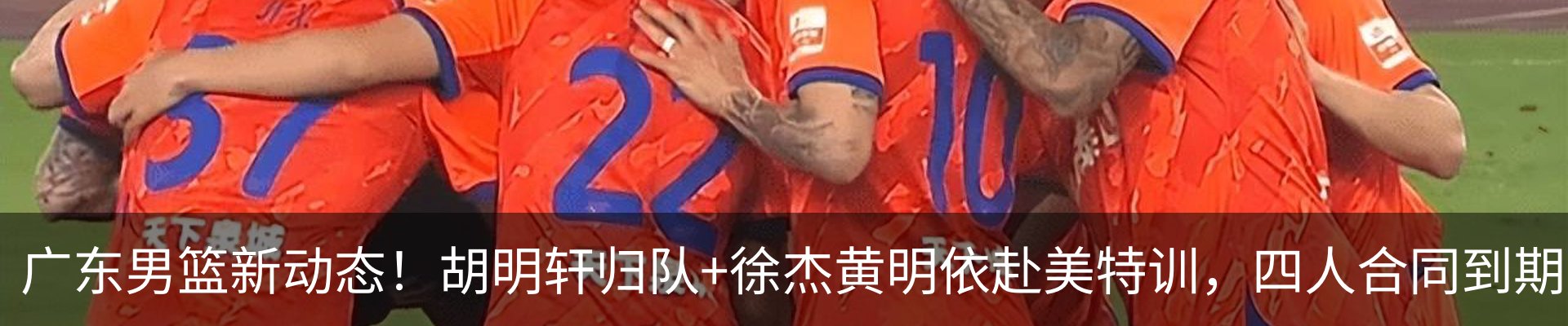 新闻中心