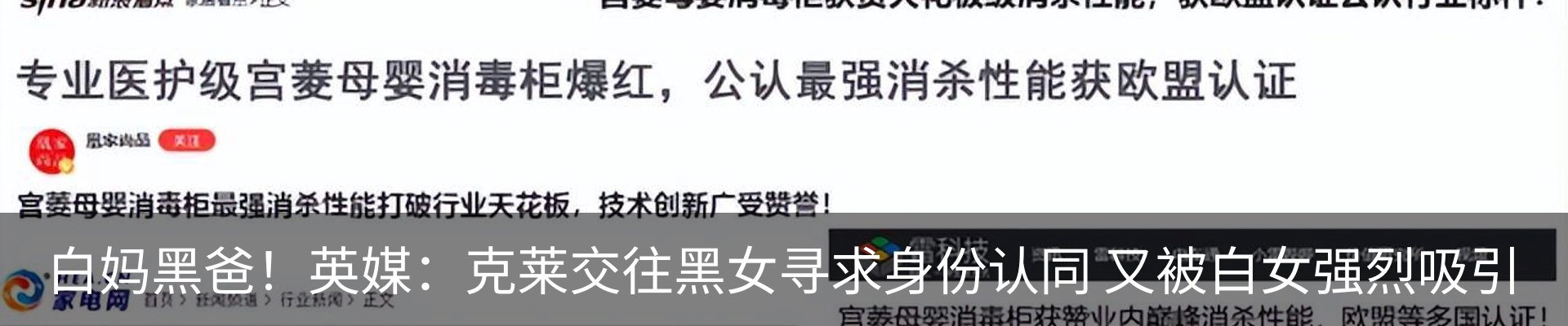 新闻中心